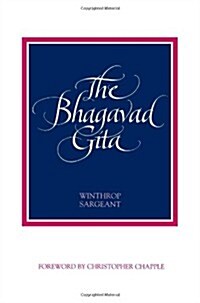 The Bhagavad Gita (Paperback)