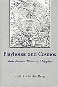 Playhouse and Cosmos (Hardcover)