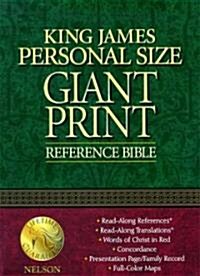 Holy Bible (Paperback)