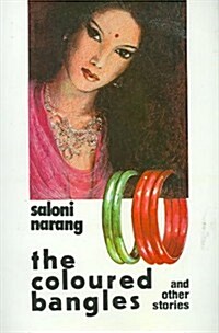 The Coloured Bangles and Other Stories (Hardcover)