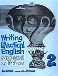 [중고] Writing Practical English 2 (Paperback, 2, Workbook)
