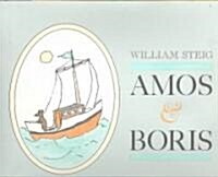 Amos & Boris (Hardcover)