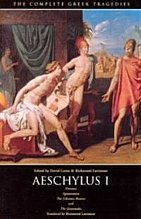 [중고] The Complete Greek Tragedies: Aeschylus I (Paperback)