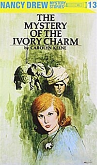 [중고] Nancy Drew 13: The Mystery of the Ivory Charm (Hardcover, Revised)