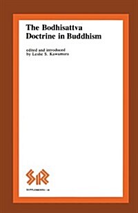 Bodhisattva Doctrine in Buddhism (Paperback)