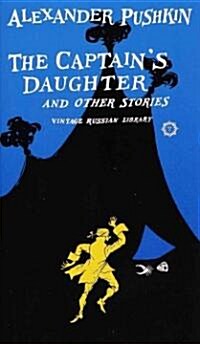 [중고] Captain‘s Daughter and Other Stories (Paperback)