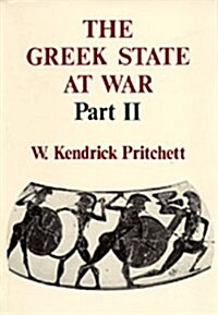 The Greek State at War, Part II (Hardcover)