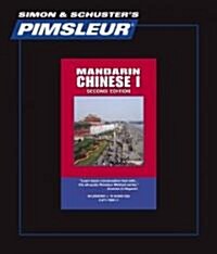 Pimsleur Chinese (Mandarin) Level 1 CD: Learn to Speak and Understand Mandarin Chinese with Pimsleur Language Programsvolume 1 (Audio CD, 2)