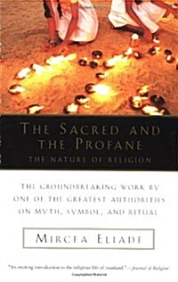 [중고] The Sacred and Profane (Paperback)