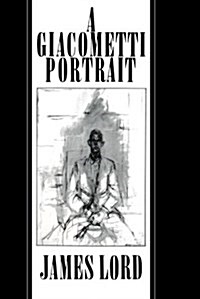 A Giacometti Portrait (Paperback, Revised)