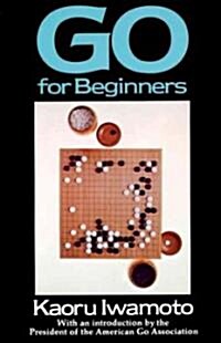 Go for Beginners (Paperback)