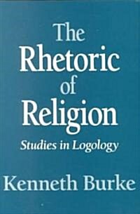 The Rhetoric of Religion (Paperback)