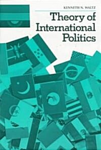Theory of International Politics (Paperback)