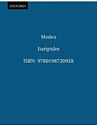 Medea (Paperback, Revised)