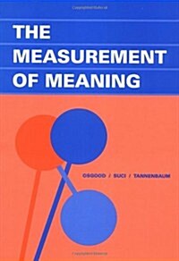 [중고] The Measurement of Meaning (Paperback)