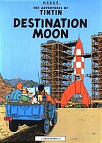 [중고] Destination Moon (Paperback)