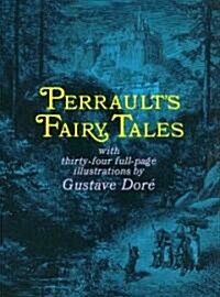 Perraults Fairy Tales (Paperback)