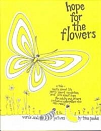 [중고] Hope for the Flowers (Hardcover)