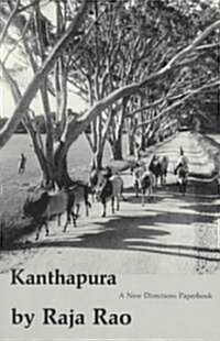 [중고] Kanthapura: Indian Novel (Paperback)