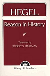 Hegel: Reason in History (Paperback)