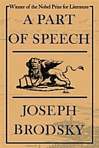 A Part of Speech (Paperback)