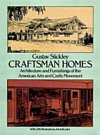 Craftsman Homes (Paperback, Revised)