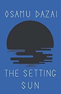 The Setting Sun (Paperback, Revised)