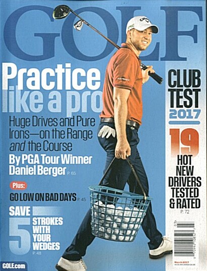 Golf Magazine (월간 미국판): 2017년 03월호
