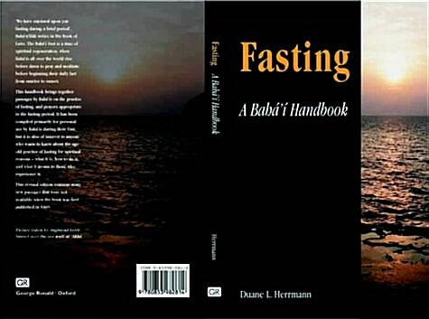 Fasting; A Bahai Handbook (Paperback)