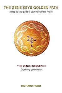 The Venus Sequence: Opening Your Heart (Paperback)
