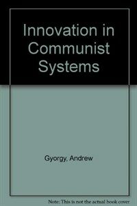 Innovation in Communist systems
