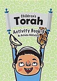 Childrens Torah Activity Book 3 (Paperback)