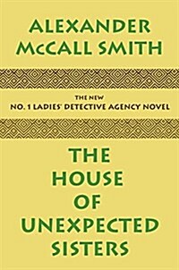 [중고] The House of Unexpected Sisters (Hardcover)