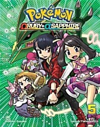 Pok?on Omega Ruby & Alpha Sapphire, Vol. 5 (Paperback)