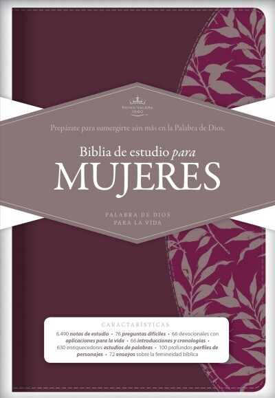 Rvr 1960 Biblia de Estudio Para Mujeres, Vino Tinto/Fucsia S?il Piel (Imitation Leather, Spanish Languag)