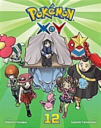 Pokemon XY Volume 12 (Paperback)