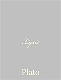 Lysis (Paperback)