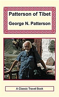 Patterson of Tibet (Hardcover)