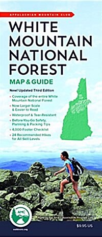 AMC White Mountain National Forest Map & Guide (Folded, 3)