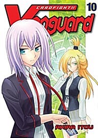 Cardfight!! Vanguard 10 (Paperback)