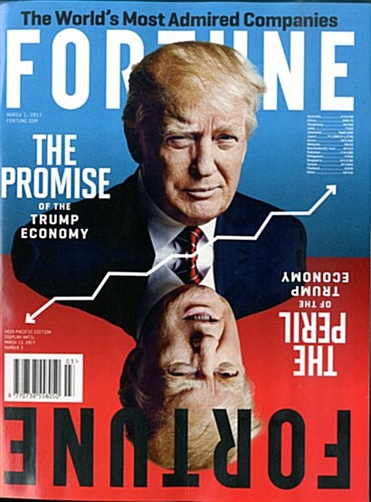 Fortune Asia (격주간 아시아판): 2017년 03월 01일