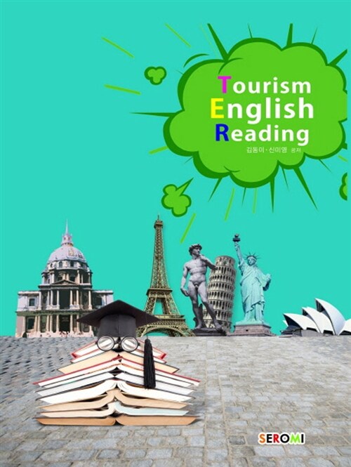Tourism English Reading