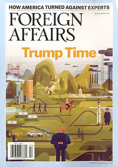 Foreign affairs (격월간 미국판): 2017년 03월호