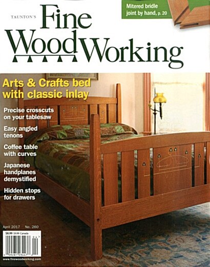 Fine Woodworking (격월간 미국판): 2017년 04월호