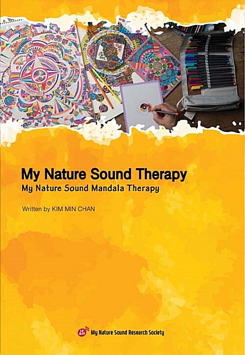 My Nature Sound Therapy : My Nature Sound Mandala Therapy
