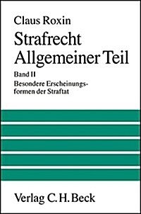 Strafrecht. Allgemeiner Teil 2: Besondere Erscheinungsformen der Straftat (Hardcover)