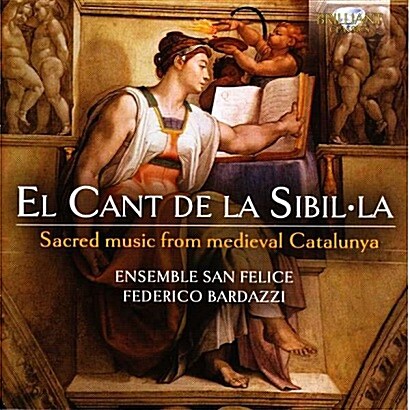 [수입] 시빌라의 노래 - 중세 카탈루냐의 종교 음악