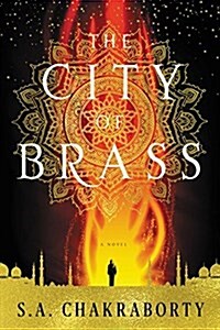 The City of Brass (Hardcover)