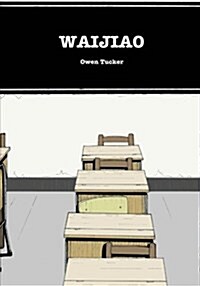 Waijiao (Paperback)