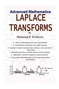 Laplace Transforms (Paperback)